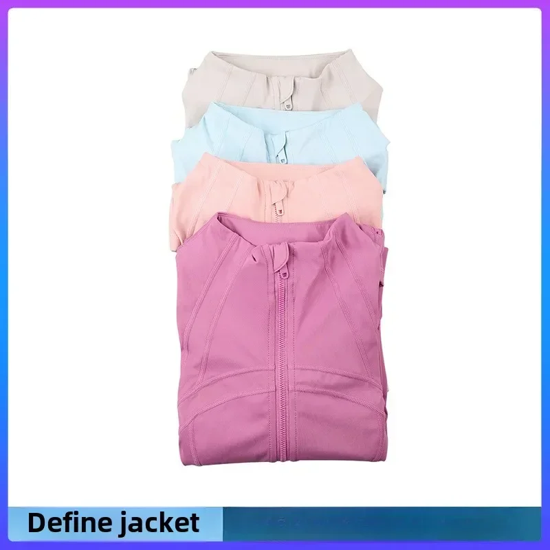 DeFine Jacket в стиле лимона — женский утягивающий эластичный топ для фитнеса с длинными рукавами для бега и йоги
DeFine Jacket в стиле лимона — женский утягивающий эластичный топ для фитнеса с длинными рукавами для бега и йоги