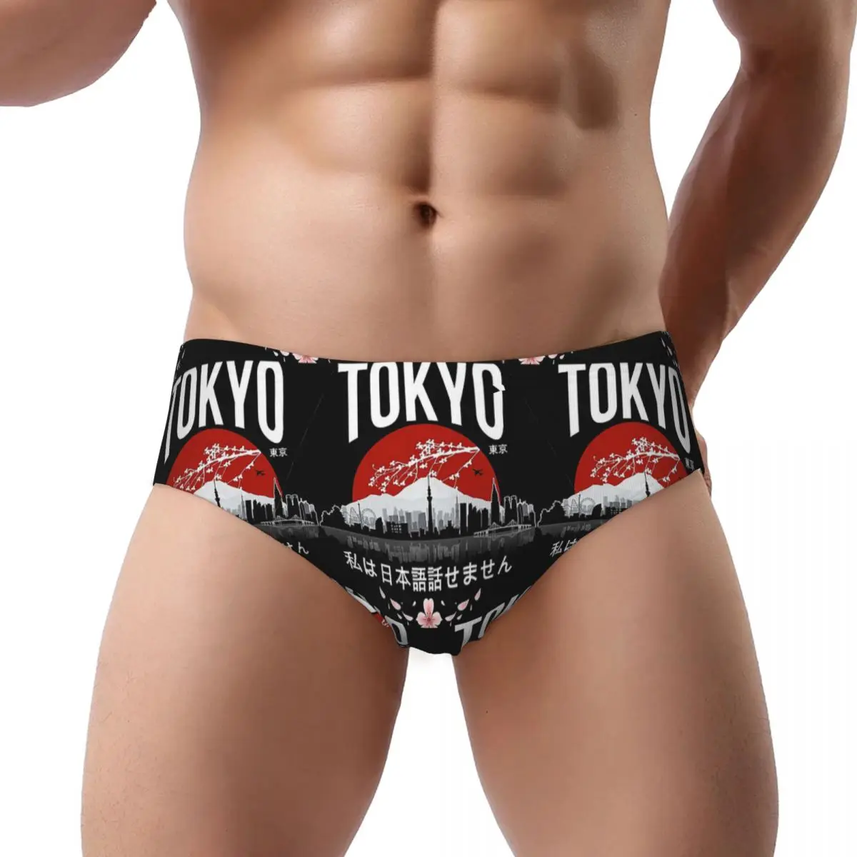 Tokyo - I Don't Speak Japanese White Version Male Triangle Panties Comfortable Short Underwear for Homme Man Boyfriend Gift
Tokyo - I Don't Speak Japanese White Version Male Triangle Panties Comfortable Short Underwear for Homme Man Boyfriend Gift