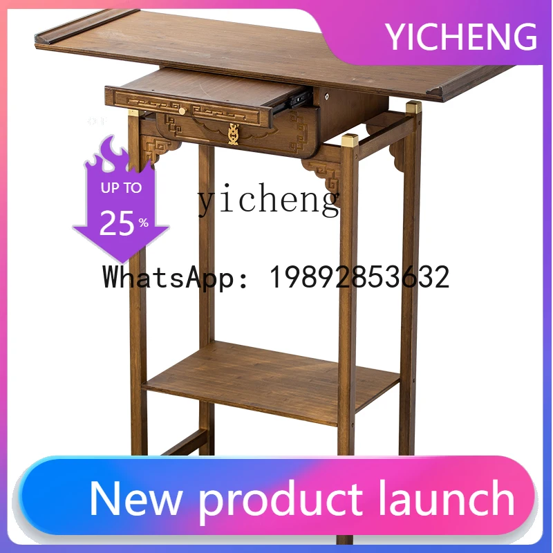 H3-30 new Chinese entrance table against the wall table Solid wood entrance cabinet Buddha Small strip case Narrow strip table
H3-30 new Chinese entrance table against the wall table Solid wood entrance cabinet Buddha Small strip case Narrow strip table