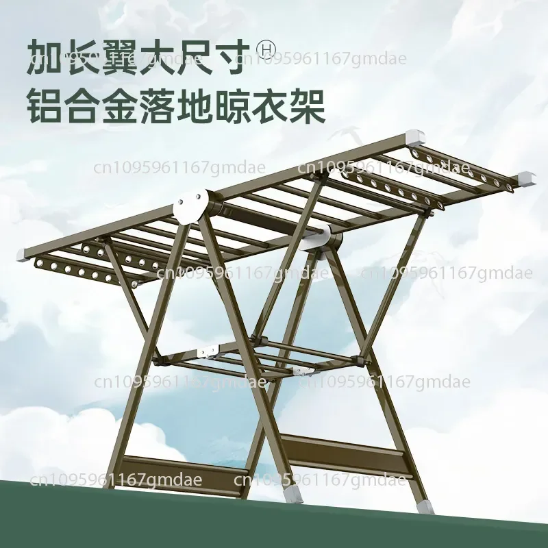 New aluminum alloy airfoil, folding drying rack, high-strength bold thickened quilt drying rack for household balconies
New aluminum alloy airfoil, folding drying rack, high-strength bold thickened quilt drying rack for household balconies