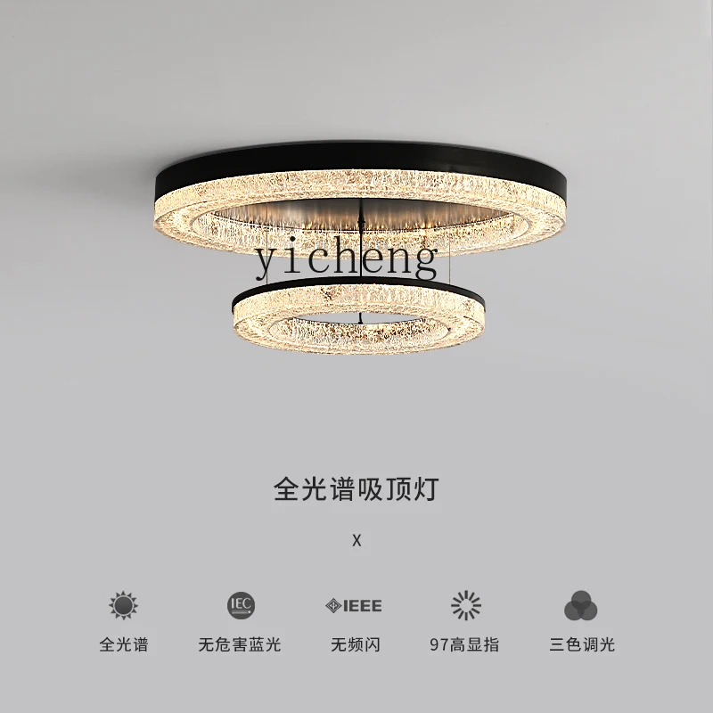 TQH Italian light luxury living room ceiling light double resin modern high PC and console game bedroom room light
TQH Italian light luxury living room ceiling light double resin modern high PC and console game bedroom room light