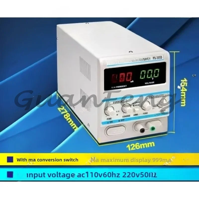 30V5A Linear Maintenance Student Teaching RXN-305D DC Adjustable Regulated Power Supply
30V5A Linear Maintenance Student Teaching RXN-305D DC Adjustable Regulated Power Supply
