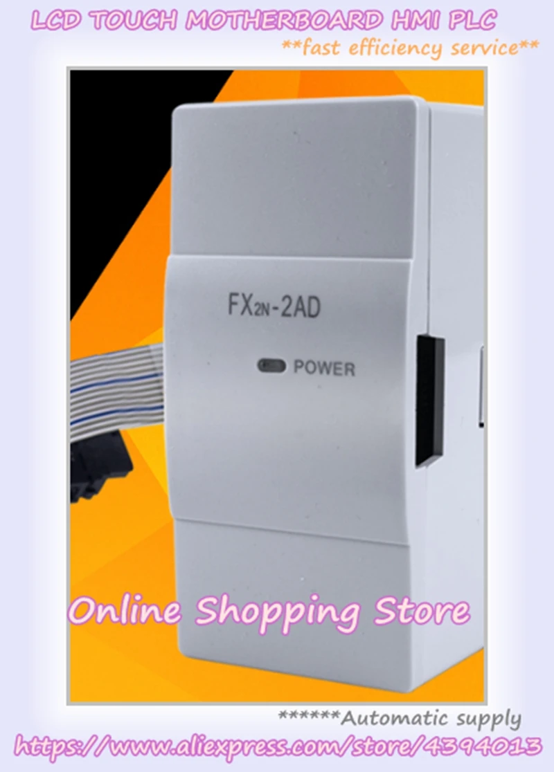 FX2N-2DA Новый в коробке на складе
FX2N-2DA Новый в коробке на складе