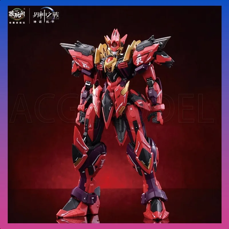 Original CANG TOYS Figure YANDI Assembly Model Kit WAR OF THE GOD Action Figures Model Doll Collect Decor Customized Toys Gifts
Original CANG TOYS Figure YANDI Assembly Model Kit WAR OF THE GOD Action Figures Model Doll Collect Decor Customized Toys Gifts