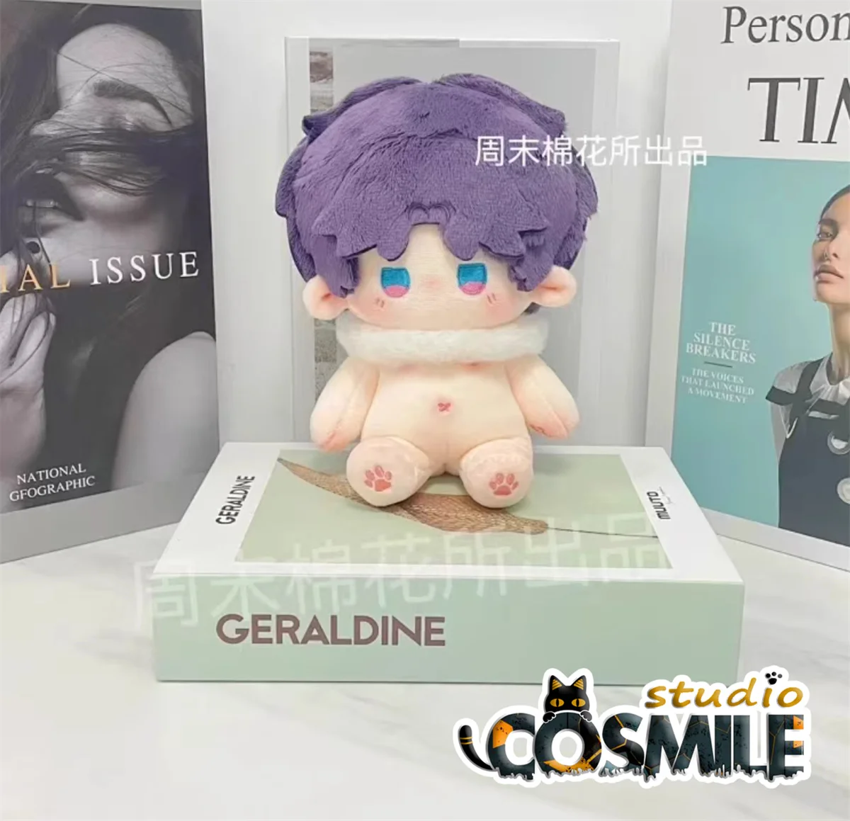Любовь и Глубокий космос 러브 앤 plaisir스페이스 Rafayel skolム Россия 기세 Qi Yu Stuffed Plushie Plush 20cm Doll Body Skeleton Toy Gift ZM
Любовь и Глубокий космос 러브 앤 plaisir스페이스 Rafayel skolム Россия 기세 Qi Yu Stuffed Plushie Plush 20cm Doll Body Skeleton Toy Gift ZM