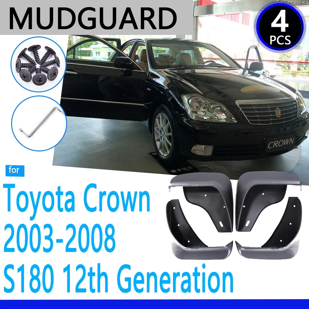 Для Toyota Crown S180 2003 ~ 2008 2004 2005 2006 2007 автомобильные аксессуары брызговик крыло автозапчасти 
Для Toyota Crown S180 2003 ~ 2008 2004 2005 2006 2007 автомобильные аксессуары брызговик крыло автозапчасти