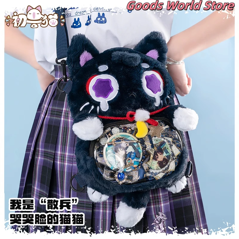 Оригинальный рюкзак Wanderer Scaramouche Bag Mihoyo Genshin Impact Wanderer, карнавальный костюм, игровой рюкзак в стиле аниме, подарки на день рождения
Оригинальный рюкзак Wanderer Scaramouche Bag Mihoyo Genshin Impact Wanderer, карнавальный костюм, игровой рюкзак в стиле аниме, подарки на день рождения