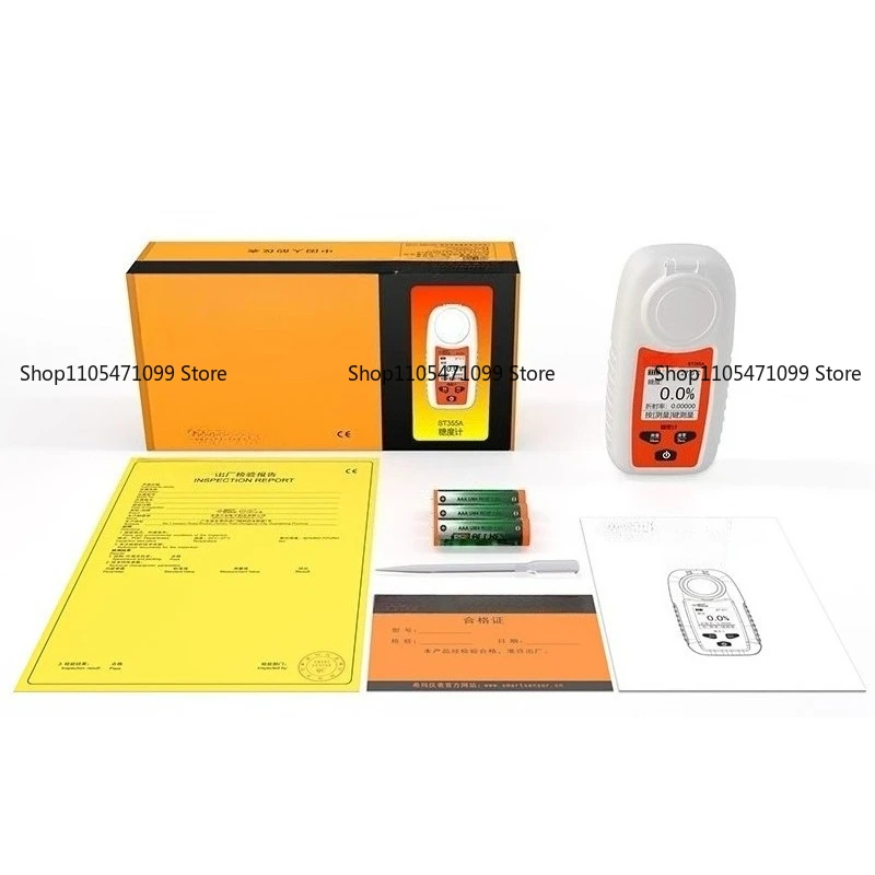 Digital High-precision Sugar Meter Fruit Beverage Sweetness Measurement Instrument
Digital High-precision Sugar Meter Fruit Beverage Sweetness Measurement Instrument