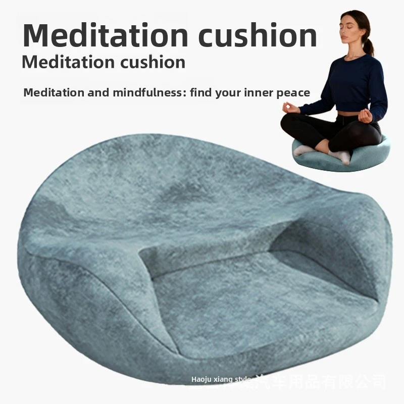 Meditation cushion, yoga cushion, Zen meditation cushion, foam cushion that doesn'collapse even after prolonged use, la
Meditation cushion, yoga cushion, Zen meditation cushion, foam cushion that doesn'collapse even after prolonged use, la