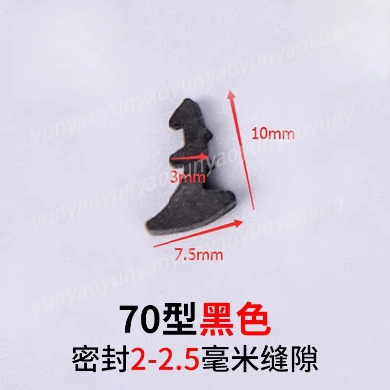 10 meters rubber sealing strip door and window glass soundproof windproof moisture proof fixed sealing strip
10 meters rubber sealing strip door and window glass soundproof windproof moisture proof fixed sealing strip