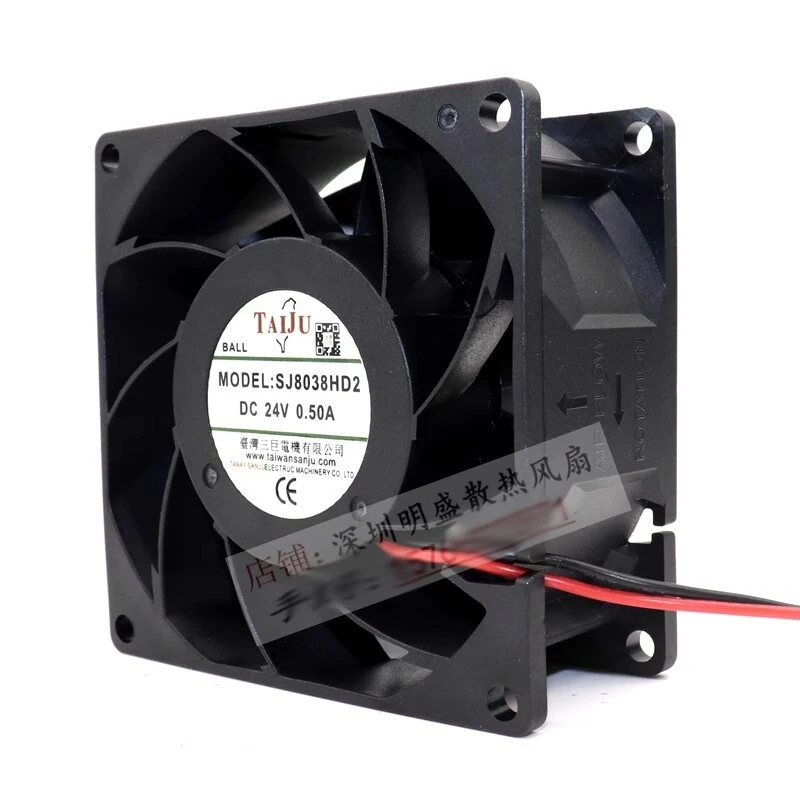 C FOR SJ8038HD2 8038 DC2V 24V Large Air Volume Inverter Cooling Fan
C FOR SJ8038HD2 8038 DC2V 24V Large Air Volume Inverter Cooling Fan