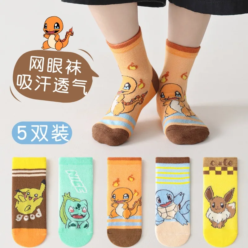 5 Pairs Pikachu Kids Mesh Socks Kawaii New Summer Cartoon 1-12 Years Old Children mid-tube Cotton Sock for Girls and Boys Gifts
5 Pairs Pikachu Kids Mesh Socks Kawaii New Summer Cartoon 1-12 Years Old Children mid-tube Cotton Sock for Girls and Boys Gifts