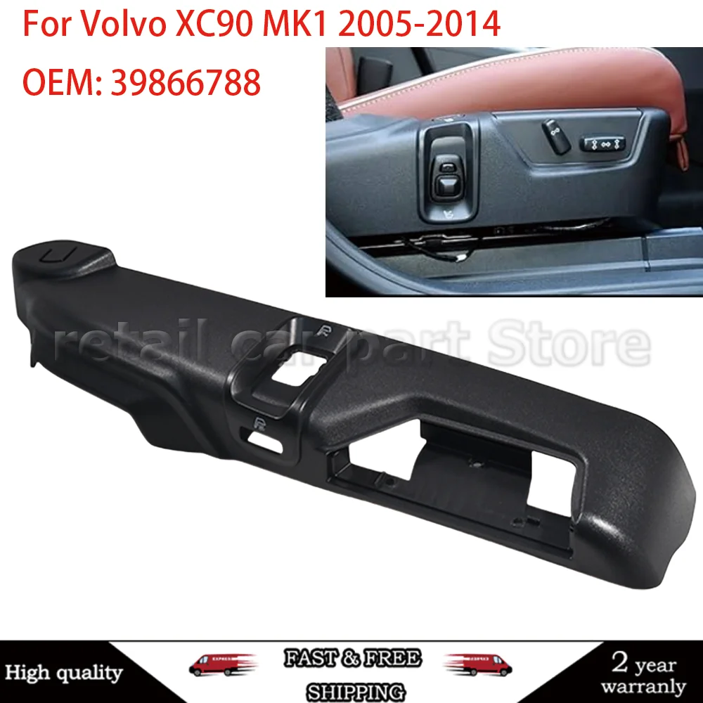 Панель переднего левого сиденья автомобиля для Volvo XC90 MK1 2005-2014 гг. 39866788
Панель переднего левого сиденья автомобиля для Volvo XC90 MK1 2005-2014 гг. 39866788