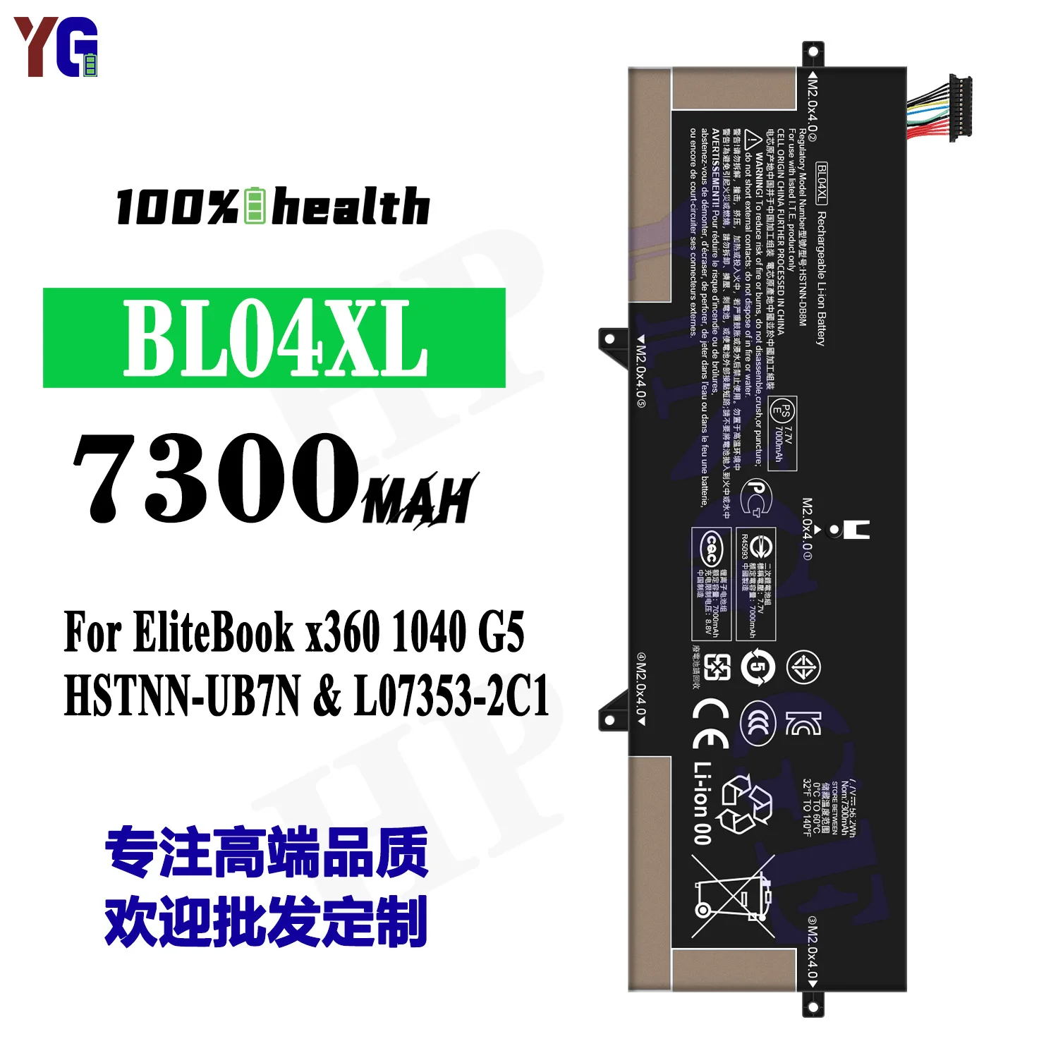 BL04XL 7300mAh Laptop Battery For HP EliteBook x360 1040 G5 HSTNN-UB7N L07353-2C1 Replacement Battery +Free Tools
BL04XL 7300mAh Laptop Battery For HP EliteBook x360 1040 G5 HSTNN-UB7N L07353-2C1 Replacement Battery +Free Tools