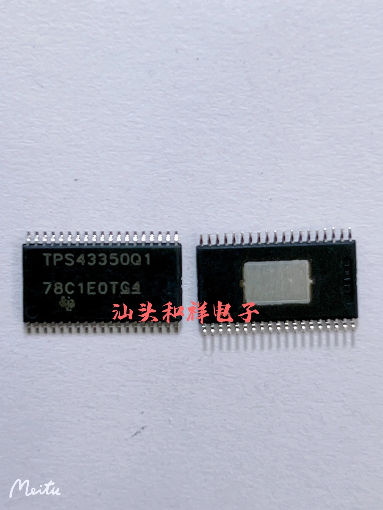 Free shipping TPS43350QDAPRQ1 HTSSOP38 TPS43350Q1 10PCS
Free shipping TPS43350QDAPRQ1 HTSSOP38 TPS43350Q1 10PCS