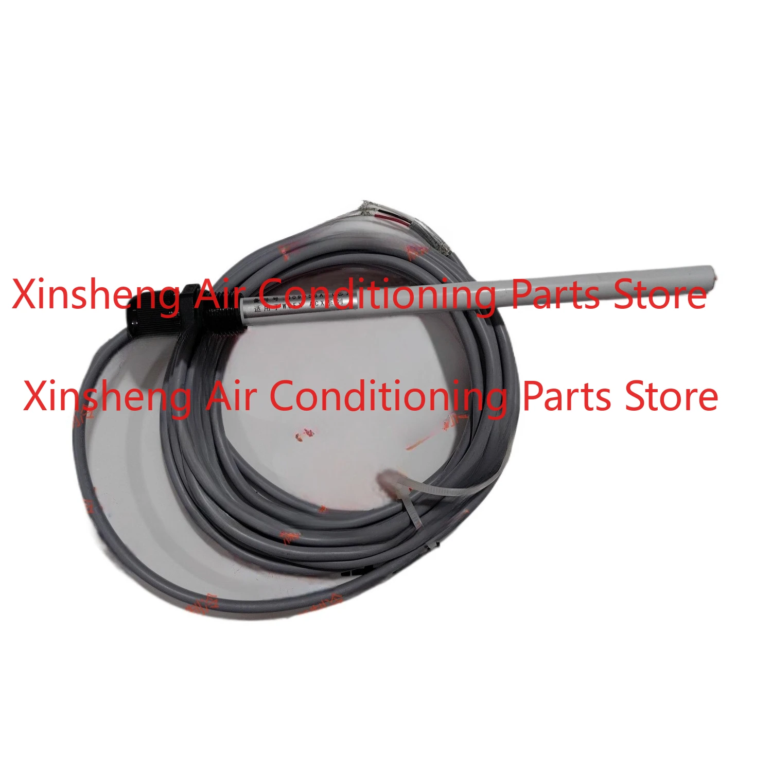 009956A7 model for Dunham Bush level sensor
009956A7 model for Dunham Bush level sensor