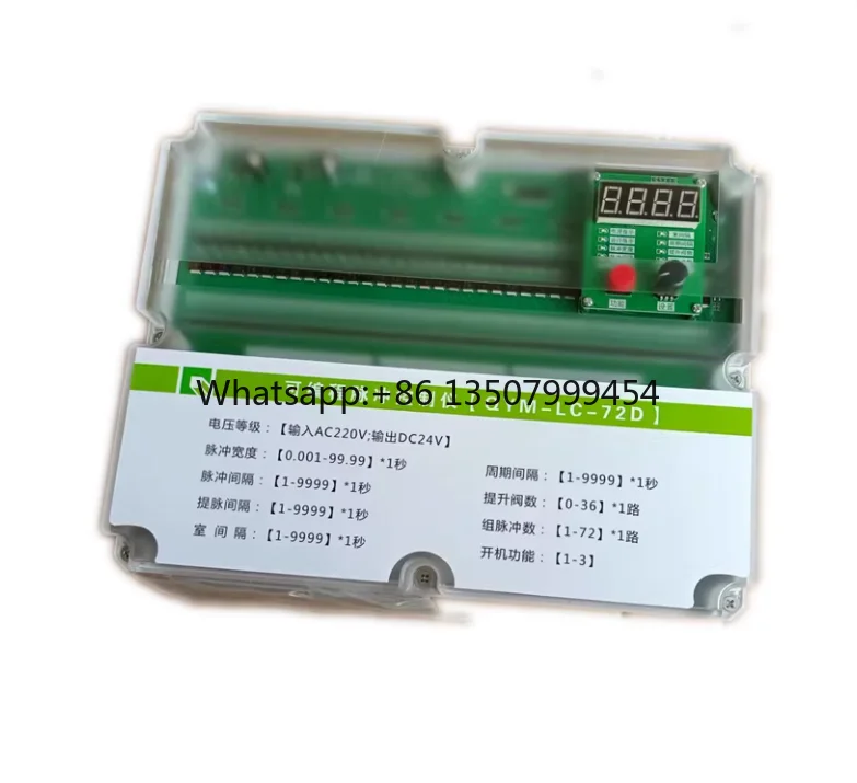 QYM-ZC-12D/A 20D/A 30D/A QHK-8D/A Programmable Pulse Control Instrument
QYM-ZC-12D/A 20D/A 30D/A QHK-8D/A Programmable Pulse Control Instrument