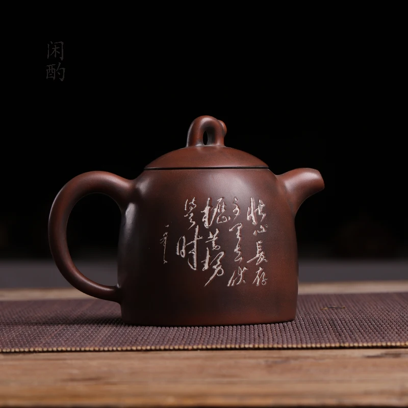 |Xianyan Handmade Raw Ore Qinzhou Yuxingtao Pot Li Changquan Qiu Yifeng Kung Fu Teapot Handmade Teapot
|Xianyan Handmade Raw Ore Qinzhou Yuxingtao Pot Li Changquan Qiu Yifeng Kung Fu Teapot Handmade Teapot