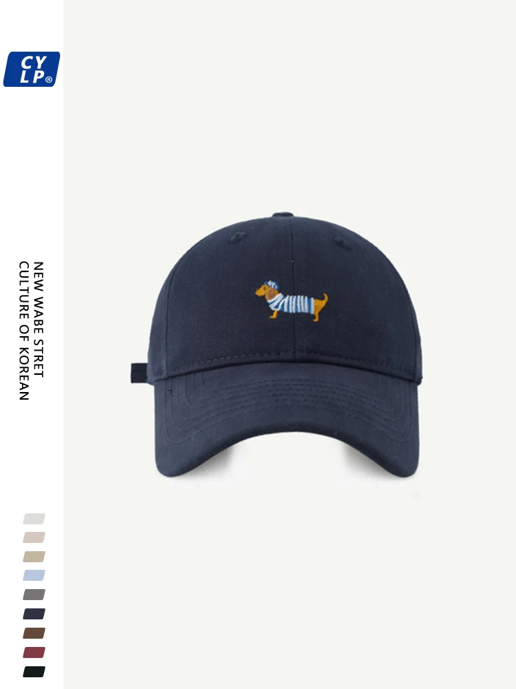 Spring new embroidered baseball cap for women with small faces and versatile peaked caps for men
Spring new embroidered baseball cap for women with small faces and versatile peaked caps for men