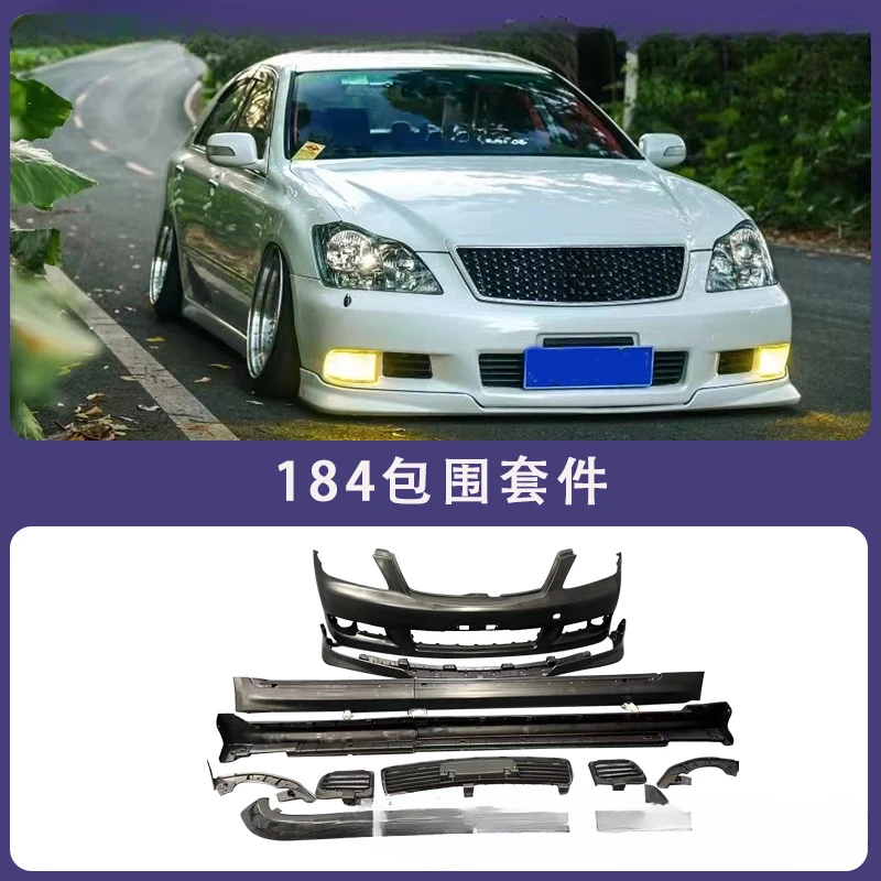 For Toyota Crown 12th Gen 184 (2005-2009) Japanese-Style Front Spoiler
For Toyota Crown 12th Gen 184 (2005-2009) Japanese-Style Front Spoiler
