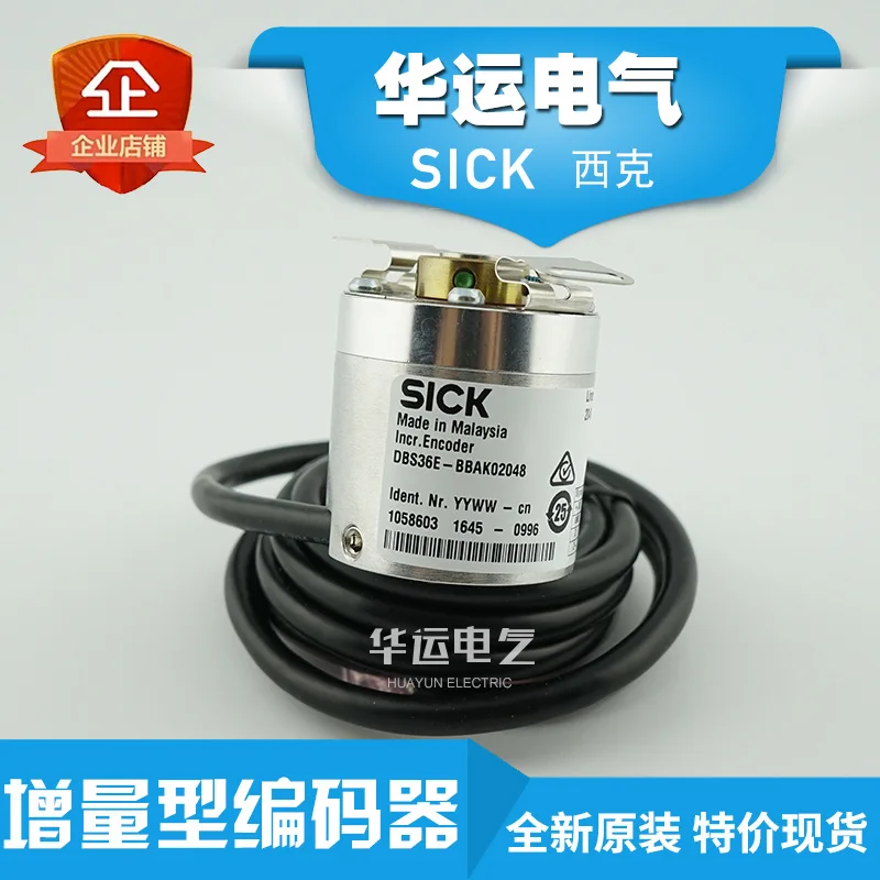 2025 Новый оригинальный энкодер SICK 1088277 DBS36E-BBAP00S43
2025 Новый оригинальный энкодер SICK 1088277 DBS36E-BBAP00S43