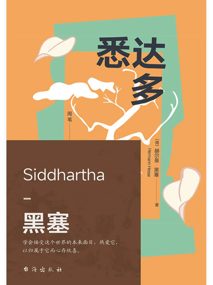 Book-Winshare Siddhartha
Book-Winshare Siddhartha
