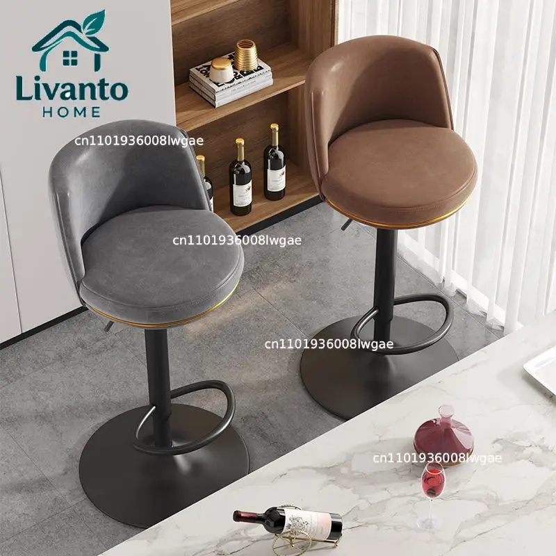 Bar Stool Luxury Home Use Adjustable Height Swivel Backrest Bar Counter Stool Reception Counter Stool Cashier Bars Stools
Bar Stool Luxury Home Use Adjustable Height Swivel Backrest Bar Counter Stool Reception Counter Stool Cashier Bars Stools