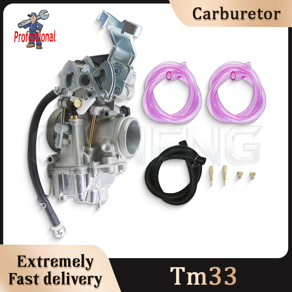 TM33 33mm Performance Racing Carburetor Modified Replacement Carb For 200cc 250cc Two Stroke Off Road Dirt Bike
TM33 33mm Performance Racing Carburetor Modified Replacement Carb For 200cc 250cc Two Stroke Off Road Dirt Bike