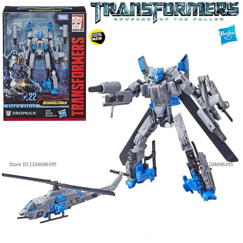 New in stock Transformer SS-22 Dropkick (Bumblebee) Movies Studio Robot Autobots Toys Fan Holiday Collection Model Action
New in stock Transformer SS-22 Dropkick (Bumblebee) Movies Studio Robot Autobots Toys Fan Holiday Collection Model Action