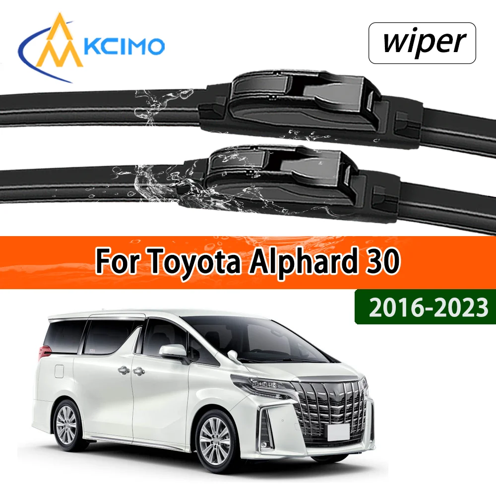Для Toyota Alphard 30 2016-2023 2017 2018 прочные более гладкие передние щетки стеклоочистителя автомобиля лобовое стекло аксессуары для стеклоочистителей 
Для Toyota Alphard 30 2016-2023 2017 2018 прочные более гладкие передние щетки стеклоочистителя автомобиля лобовое стекло аксессуары для стеклоочистителей