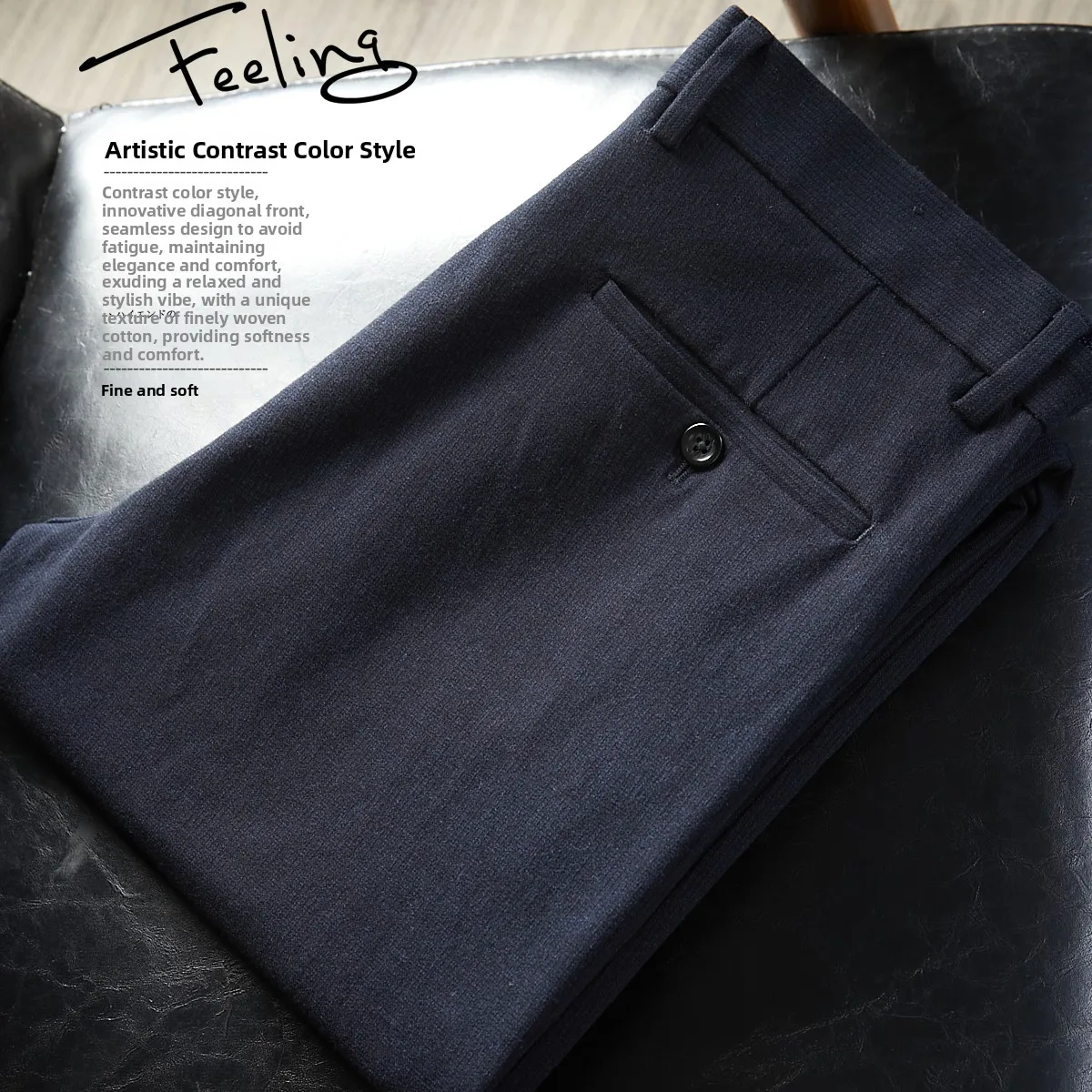 Double-Sided Flocking Woolen Men's Casual Pants Anti-Wrinkle No-Ironing Required Straight Leg Fashionable Urban Style Long Tr...
Double-Sided Flocking Woolen Men's Casual Pants Anti-Wrinkle No-Ironing Required Straight Leg Fashionable Urban Style Long Tr...