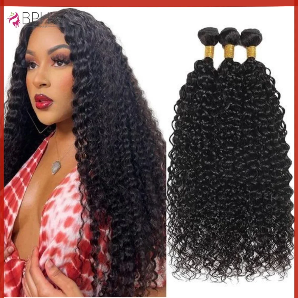 Kinky Curly 100% Human Hair Bundles Curly Hair Bundles Brazilian Wet and Wavy Natural Black Remy Hair 100% Human Hair Extensions
Kinky Curly 100% Human Hair Bundles Curly Hair Bundles Brazilian Wet and Wavy Natural Black Remy Hair 100% Human Hair Extensions