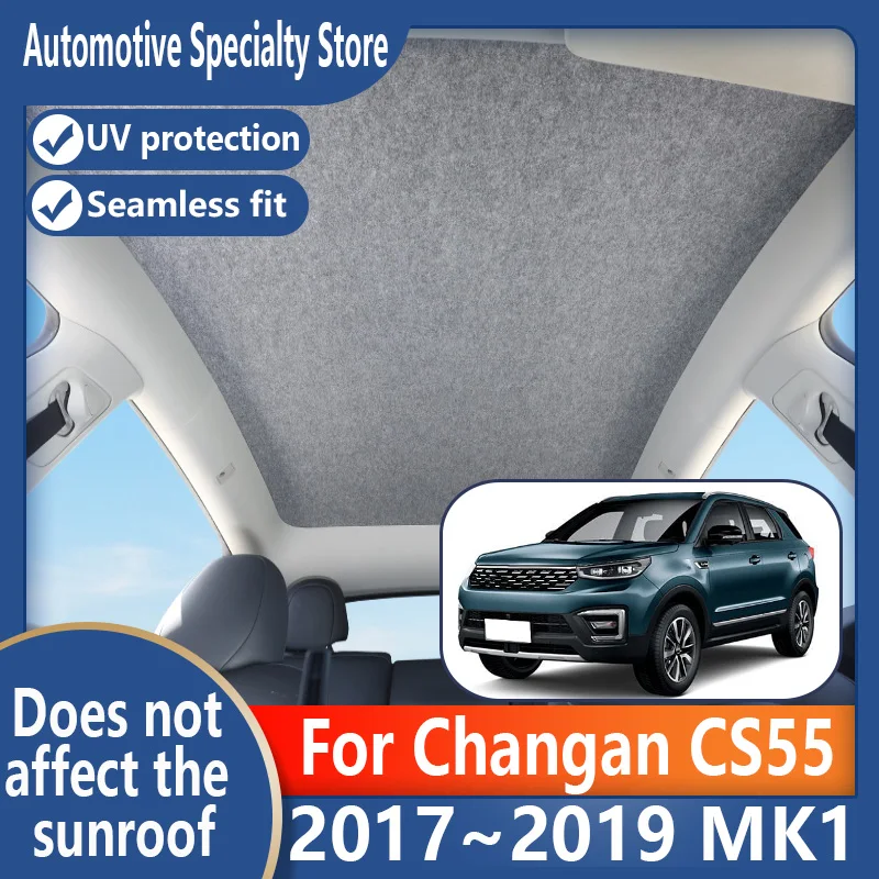 For Changan CS55 2017~2019 MK1 Car Panoramic Sunroof Insulation Roof Visor Electrostatic Adsorption Suede Fabric Sun Protection
For Changan CS55 2017~2019 MK1 Car Panoramic Sunroof Insulation Roof Visor Electrostatic Adsorption Suede Fabric Sun Protection