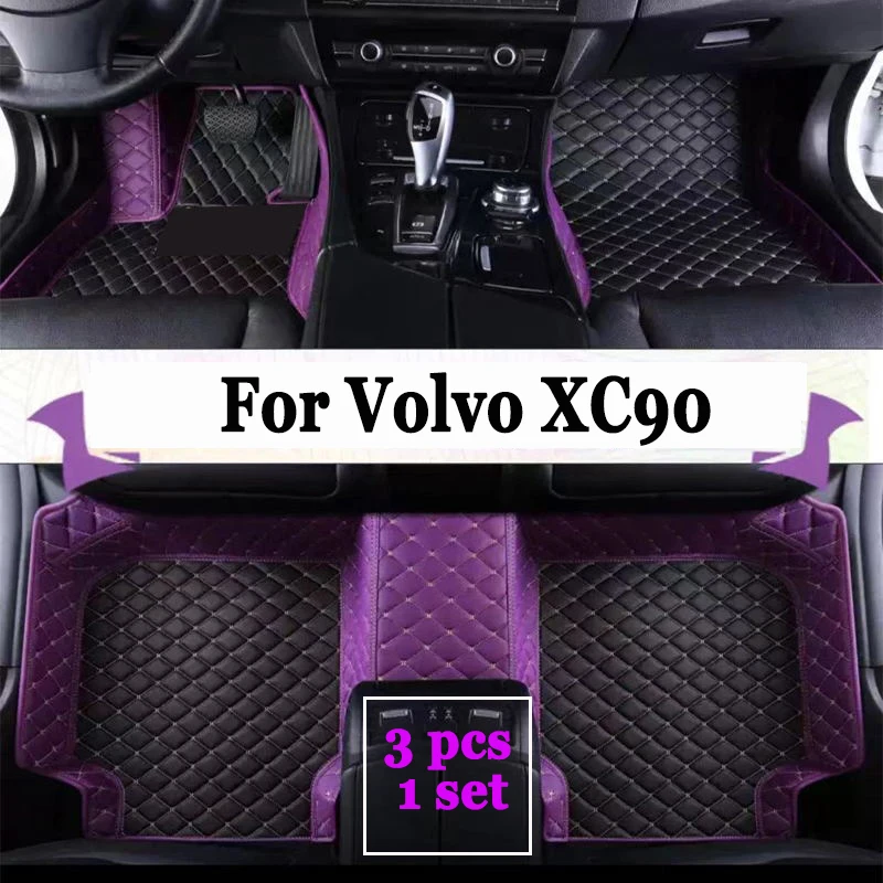 Изготовленные на заказ автомобильные коврики для Volvo XC90, автомобильные ковры, аксессуары для ног
Изготовленные на заказ автомобильные коврики для Volvo XC90, автомобильные ковры, аксессуары для ног