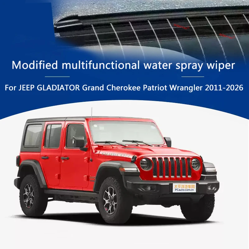 Car Custom Wet Arm Wiper Blades For JEEP GLADIATOR Grand Cherokee Patriot Wrangler Upgrade Windshield Water Spray Cleaning Wiper
Car Custom Wet Arm Wiper Blades For JEEP GLADIATOR Grand Cherokee Patriot Wrangler Upgrade Windshield Water Spray Cleaning Wiper