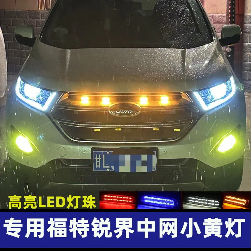 Special Ford Edge Grille Yellow LightSUVFront Grille Light Fog Light Modification for Zhongwang LampLEDDaytime Running Light
Special Ford Edge Grille Yellow LightSUVFront Grille Light Fog Light Modification for Zhongwang LampLEDDaytime Running Light
