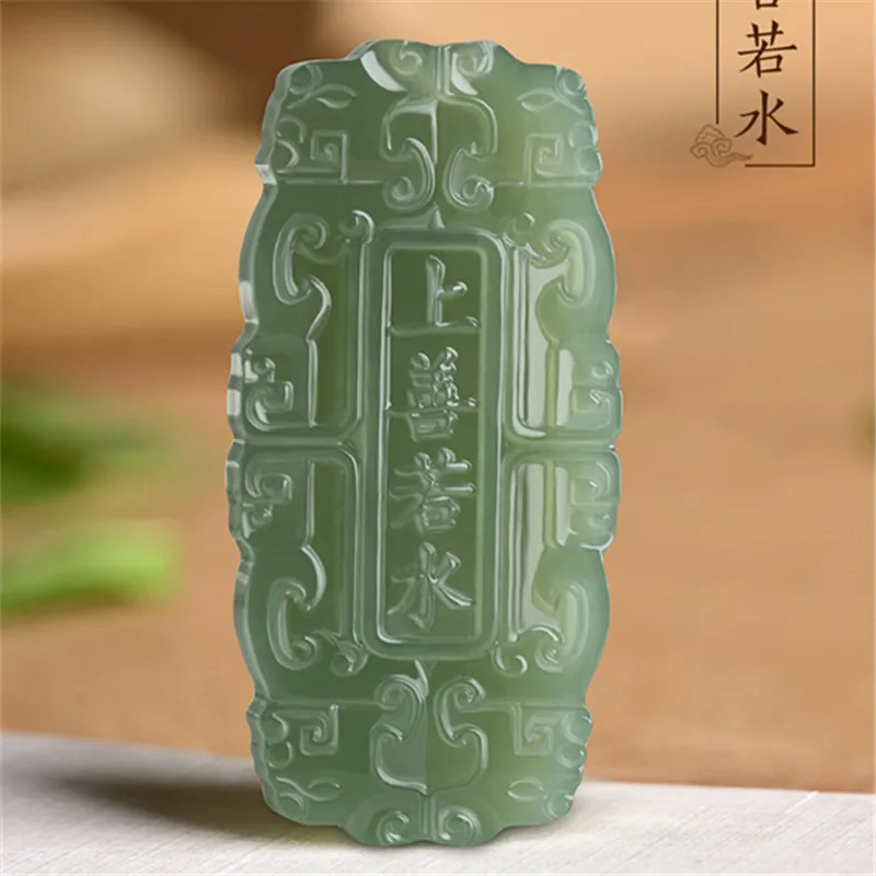 Нефритовый кулон-амулет «Добродетель» из Цинхай-Хэтяна для мужчин и женщин
Нефритовый кулон-амулет «Добродетель» из Цинхай-Хэтяна для мужчин и женщин