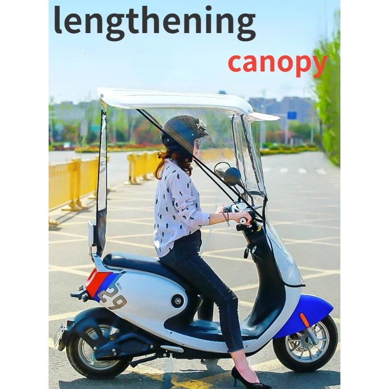 Electric car canopy carport new motorcycle weatherproof canopy battery car windshield shade sun canopy
Electric car canopy carport new motorcycle weatherproof canopy battery car windshield shade sun canopy