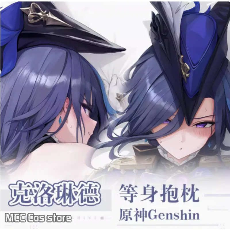 Аниме Genshin Impact Clorinde Sexy Dakimakura Hing Body Чехол Подушка-отаку чехол для подушки подкладки для кровати подарки QN
Аниме Genshin Impact Clorinde Sexy Dakimakura Hing Body Чехол Подушка-отаку чехол для подушки подкладки для кровати подарки QN