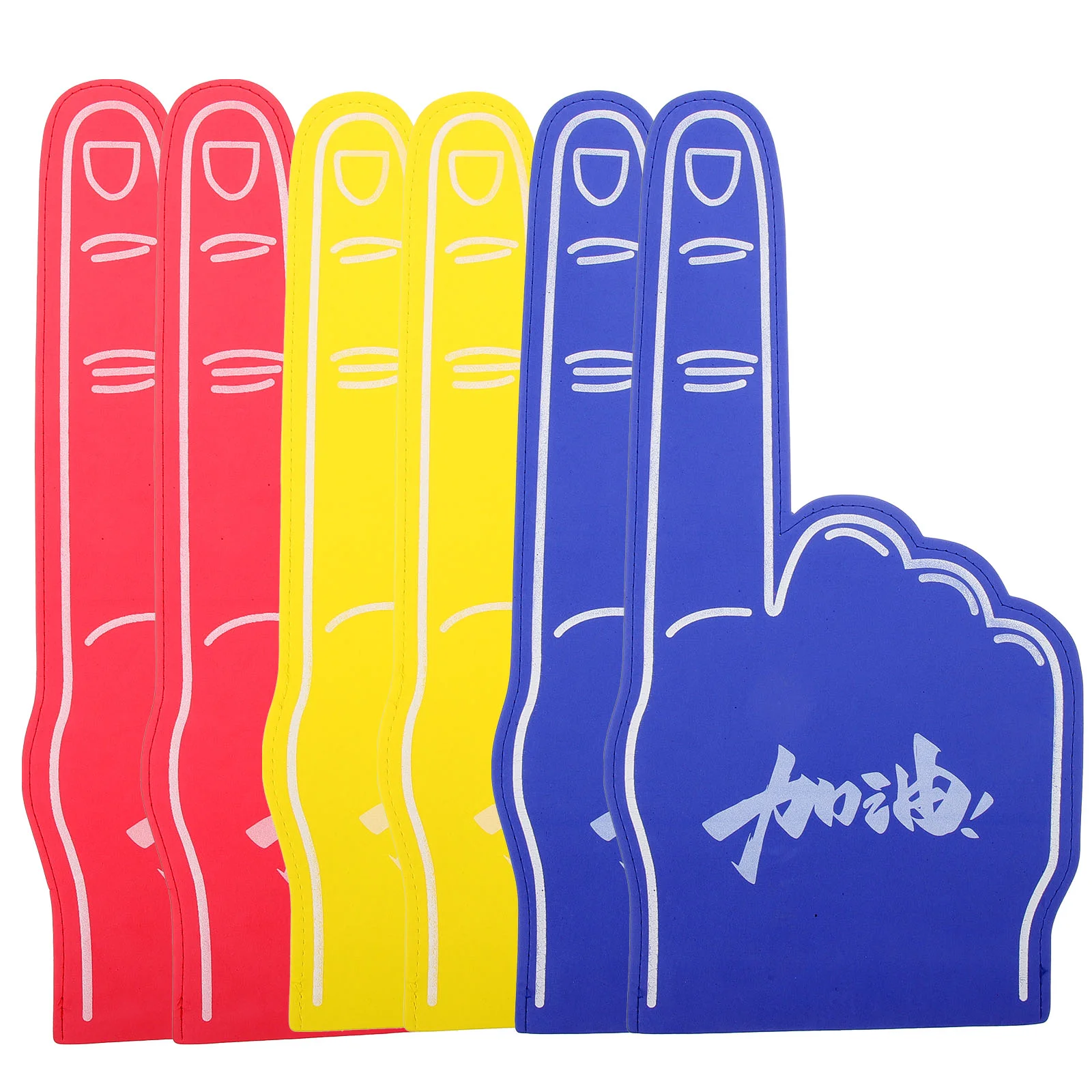 6 Pcs Tote Clapping Finger Cots Foams for Sports Accessory Cheer Equipment Cheerleading Stuff Event Prop Party Bride
6 Pcs Tote Clapping Finger Cots Foams for Sports Accessory Cheer Equipment Cheerleading Stuff Event Prop Party Bride