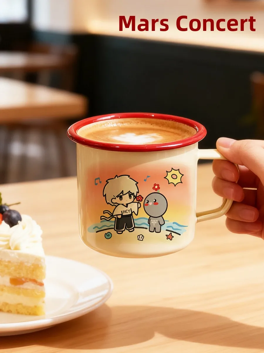 Hua Chenyu Support Goods Enamel Coffee Cup Concert Souvenir Cup Mark Cup Cartoon Customizable Design Office School Home
Hua Chenyu Support Goods Enamel Coffee Cup Concert Souvenir Cup Mark Cup Cartoon Customizable Design Office School Home