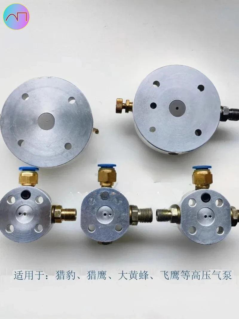 High-pressure air pump 30mpa spare parts cylinder head assembly air pump head maintenance single-cylinder air pump spare parts
High-pressure air pump 30mpa spare parts cylinder head assembly air pump head maintenance single-cylinder air pump spare parts