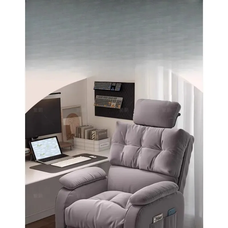 Sofa, home computer chair, comfortable Internet café games, student dormitory backrest, e-sports chair
Sofa, home computer chair, comfortable Internet café games, student dormitory backrest, e-sports chair