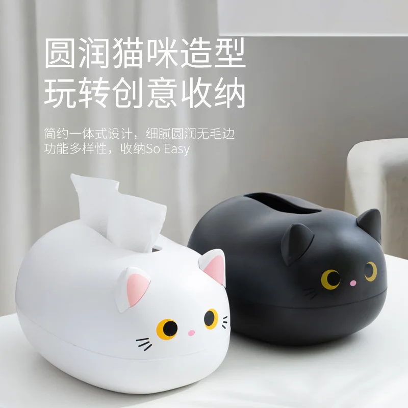 Tissue Box with Toothpick Restaurant Desktop Kitchen Bathroom Multifunctional Cute Cartoon Drawing Carton
Tissue Box with Toothpick Restaurant Desktop Kitchen Bathroom Multifunctional Cute Cartoon Drawing Carton