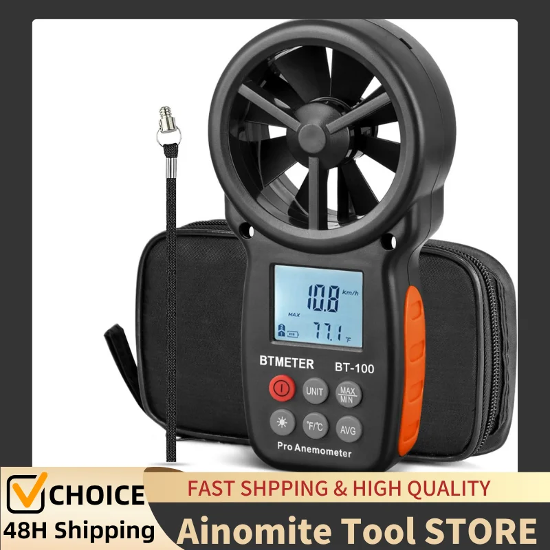 Wind Speed Gauge Meter BT-100 Anemometer Portable Digital 14℉-113℉ Temperature Air Velocity Wind Chill Temperature Measurement
Wind Speed Gauge Meter BT-100 Anemometer Portable Digital 14℉-113℉ Temperature Air Velocity Wind Chill Temperature Measurement