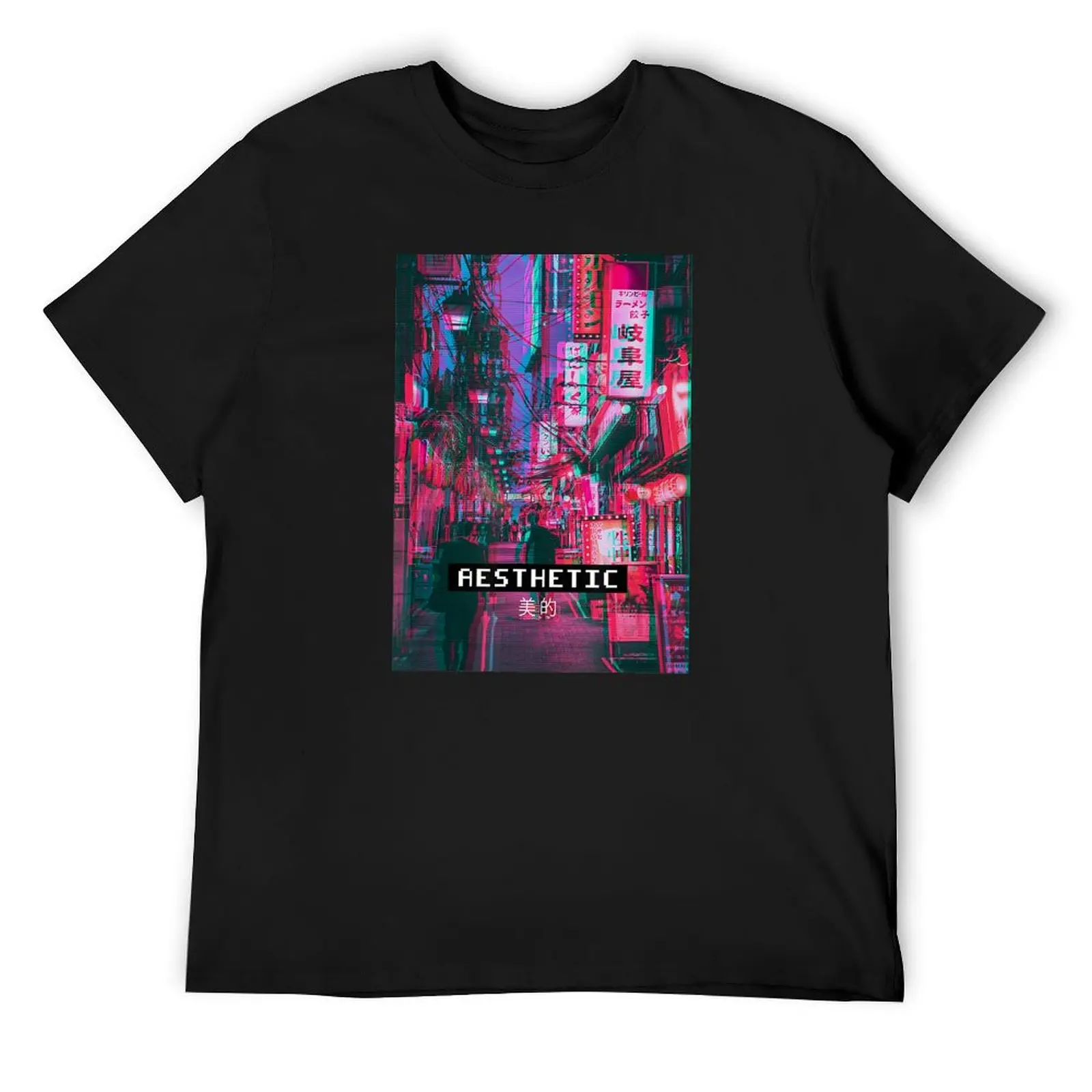 Aesthetic Vaporwave Aesthetic Japan T-Shirt tees plus sizes fashion shirts Blouse mens funny t shirts
Aesthetic Vaporwave Aesthetic Japan T-Shirt tees plus sizes fashion shirts Blouse mens funny t shirts