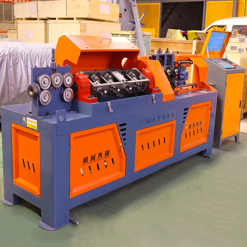 YG Customized Hydraulic Steel Bar Straightening Cutting Automatic Rebar Straightener And Cutter Wire Rod Straightening Machine
YG Customized Hydraulic Steel Bar Straightening Cutting Automatic Rebar Straightener And Cutter Wire Rod Straightening Machine