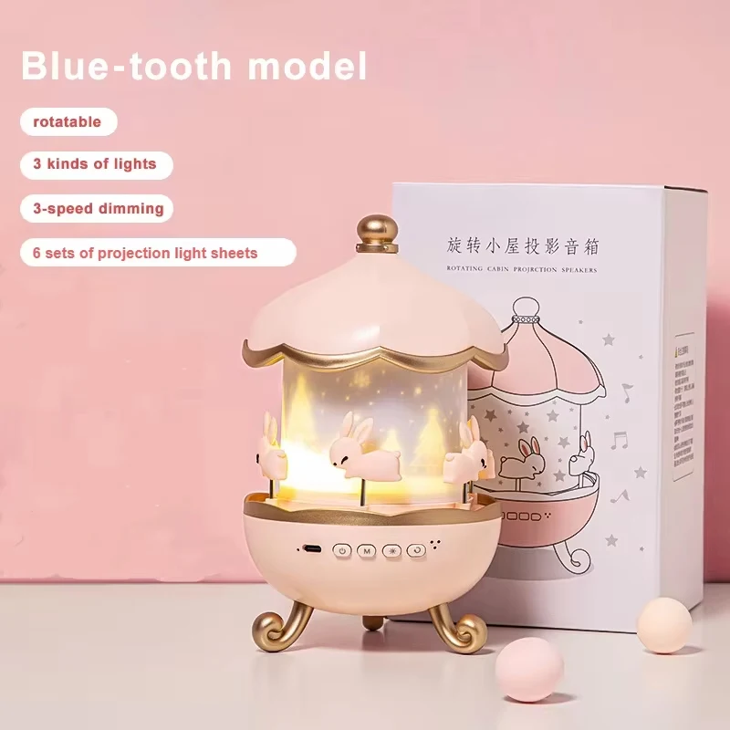 Starry Sky Projection Night Light Carousel Horse Remote Control Blue_tooth Audio Speaker Christmas Birthday Gifts Bedside Lamps
Starry Sky Projection Night Light Carousel Horse Remote Control Blue_tooth Audio Speaker Christmas Birthday Gifts Bedside Lamps