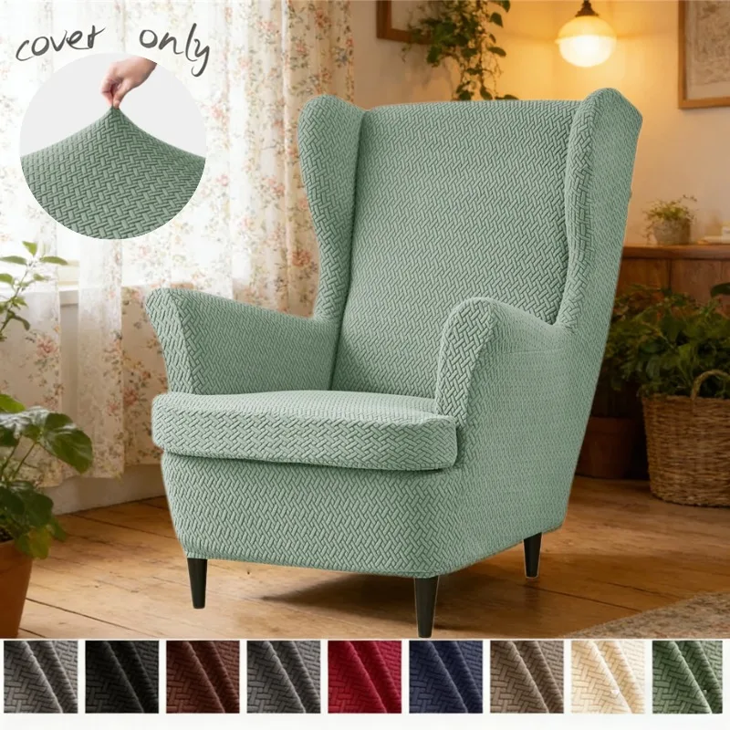 1set Nordic Jacquard Wing Chair Covers Washable Elastic Wingback Armchair Slipcover Living Room Soft Furniture Protector Decor
1set Nordic Jacquard Wing Chair Covers Washable Elastic Wingback Armchair Slipcover Living Room Soft Furniture Protector Decor
