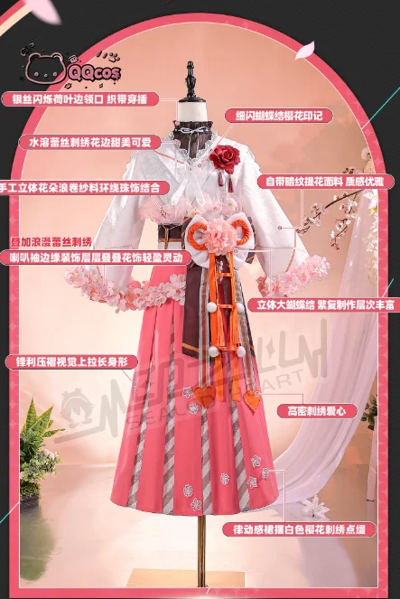 Agent of the Four Seasons Kyouka Daisy comic version Cosplay Costumes Halloween Party Outfit for Women QQcos
Agent of the Four Seasons Kyouka Daisy comic version Cosplay Costumes Halloween Party Outfit for Women QQcos